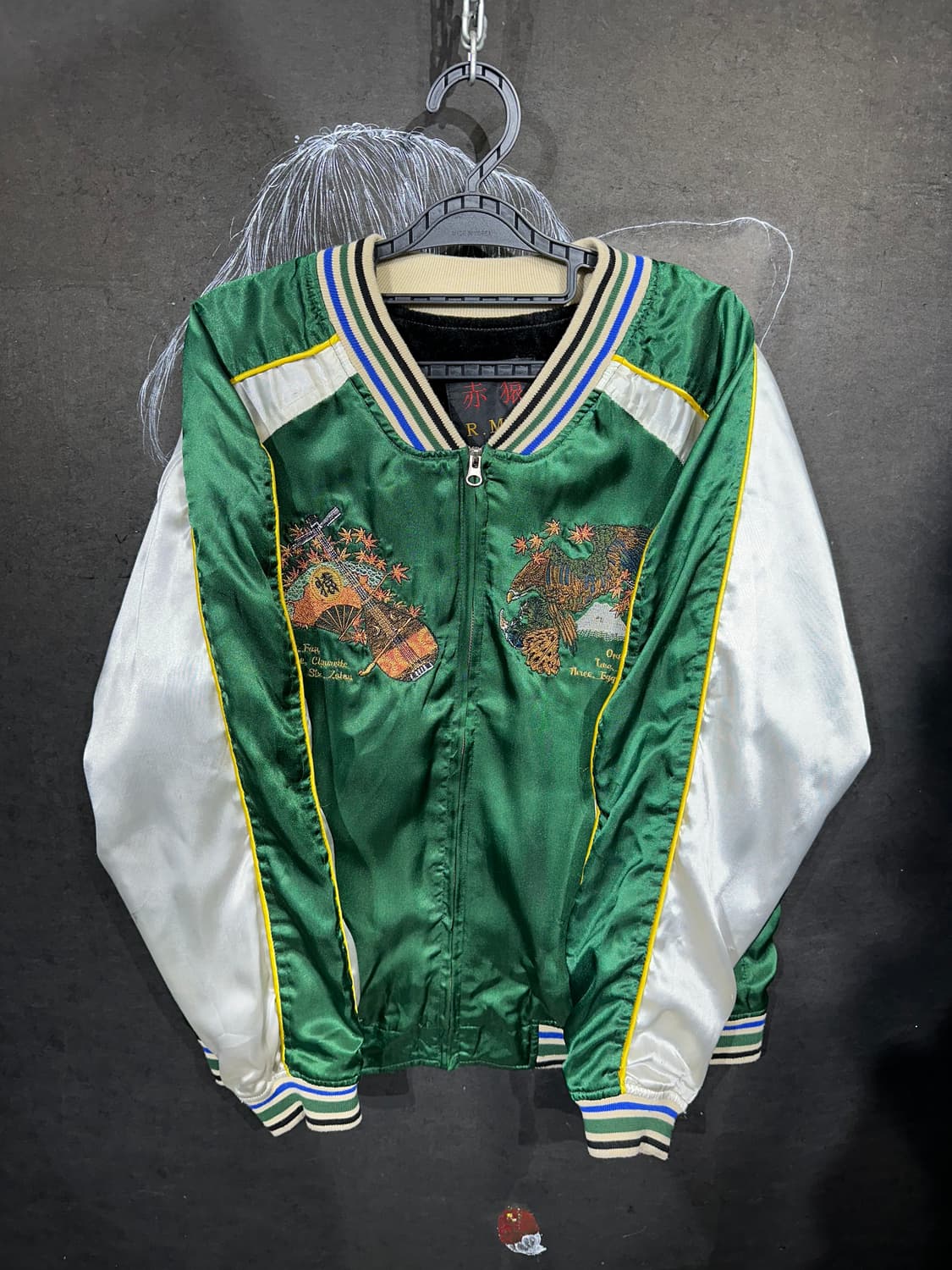 일본빈티지 R.M.C 초록 게이샤 자수 스카잔 M 상품이미지6