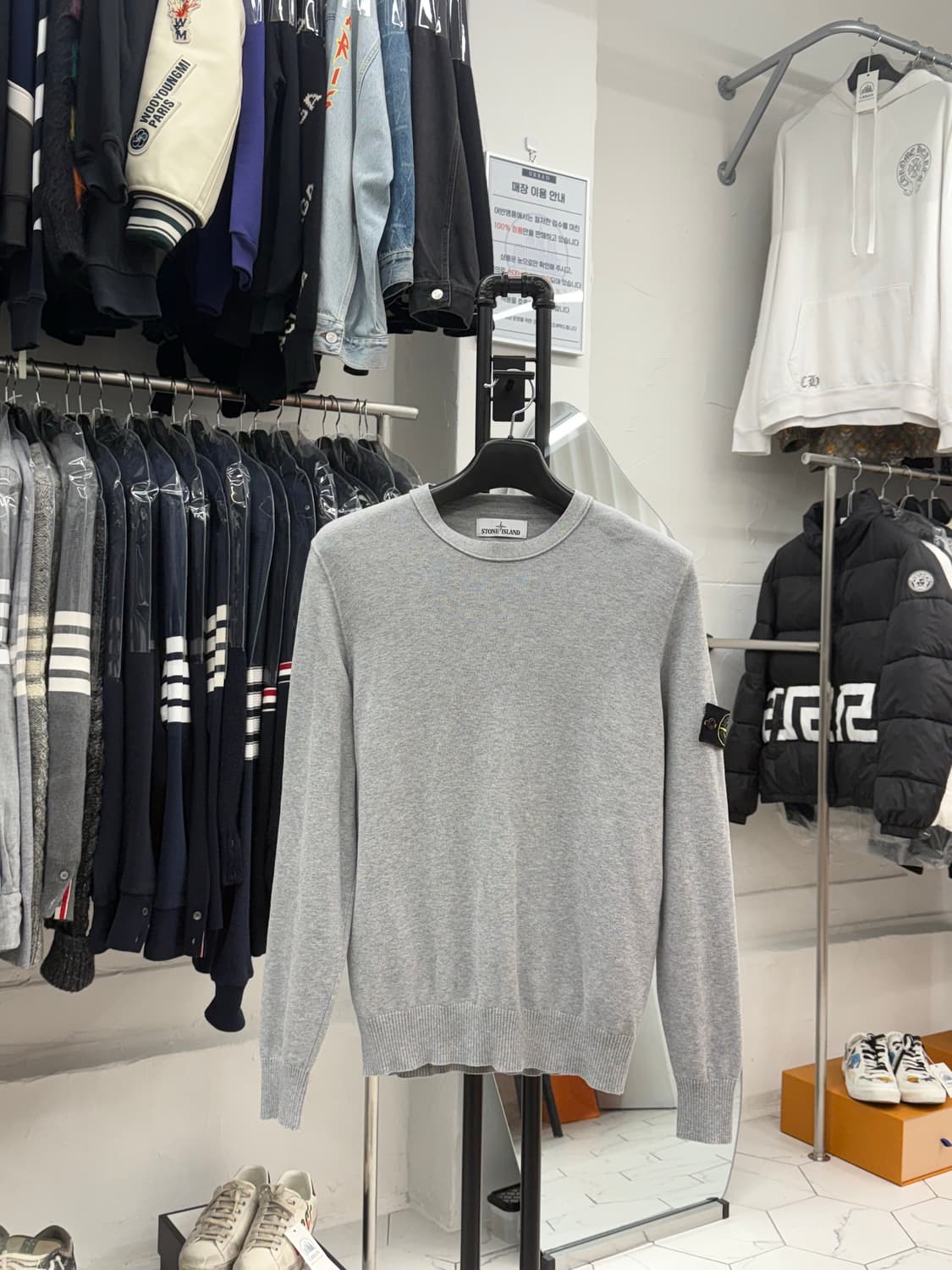 [L] 스톤아일랜드 코튼 니트 상품이미지1