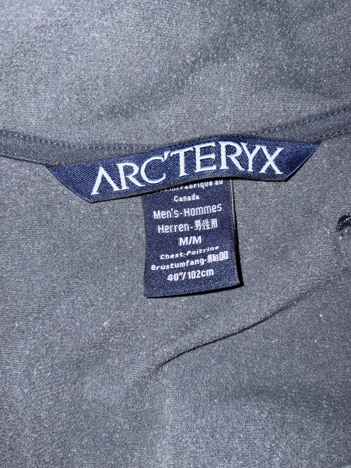 아크테릭스 상품이미지3