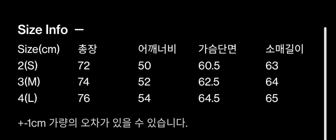 해칭룸 뮤지엄 셔츠 체크 린넨 다이드 다크 그린 3(M) 상품이미지4
