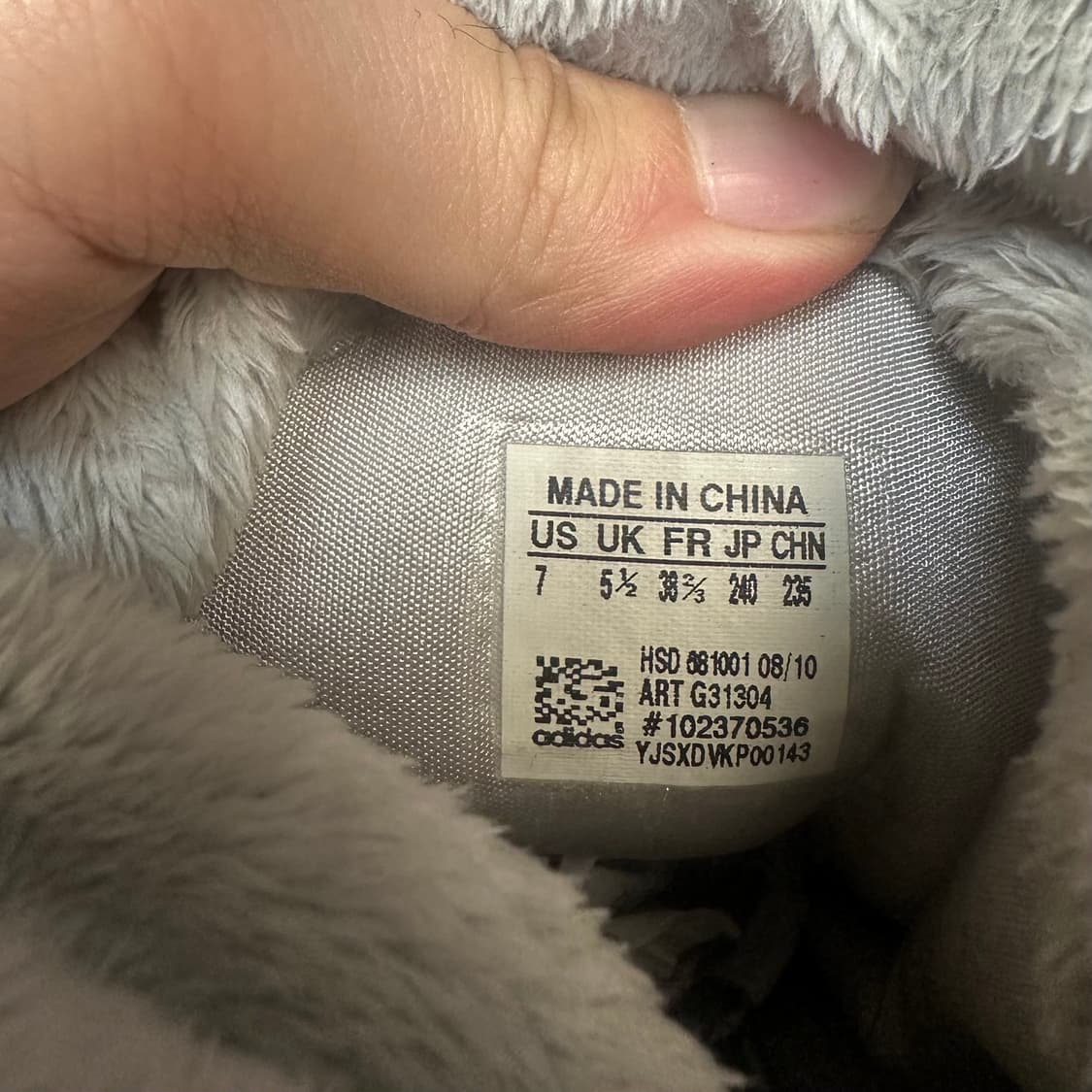 아디다스 warm comfort 부츠 240 상품이미지5