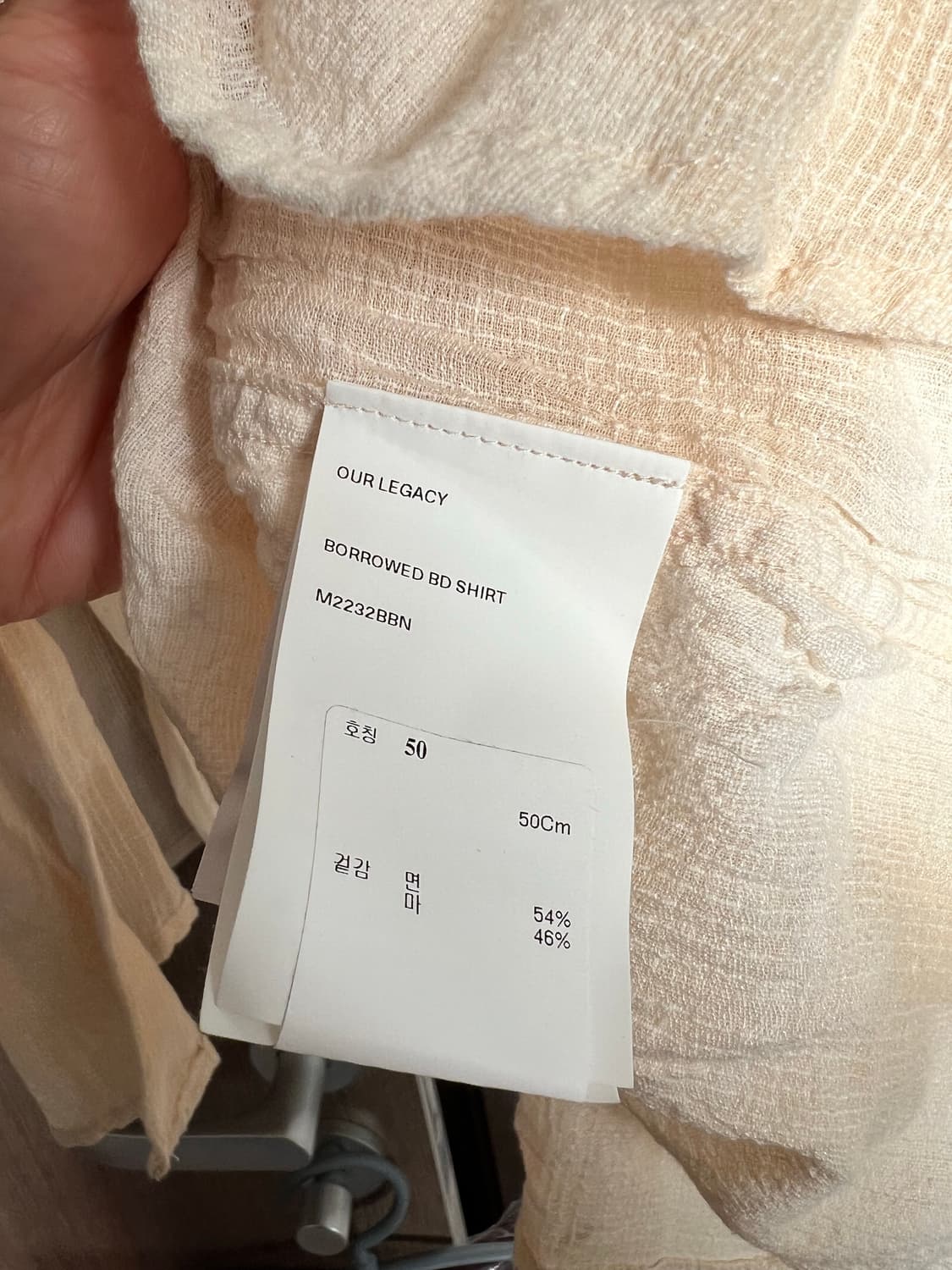 아워레가시 버로우드 셔츠 50 상품이미지4