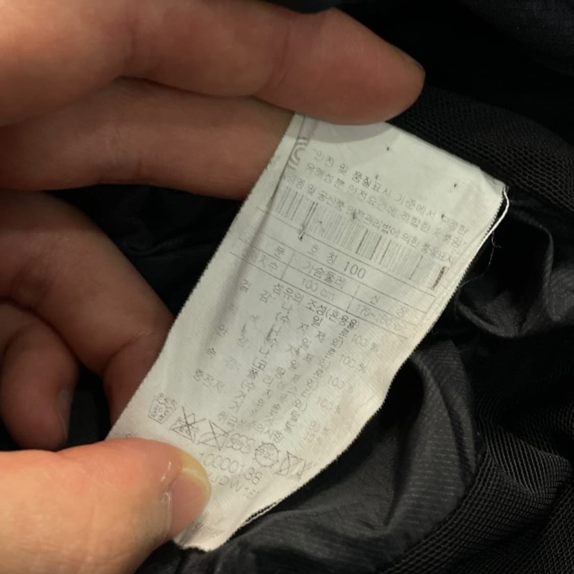 100 코오롱스포츠 패딩  상품이미지5