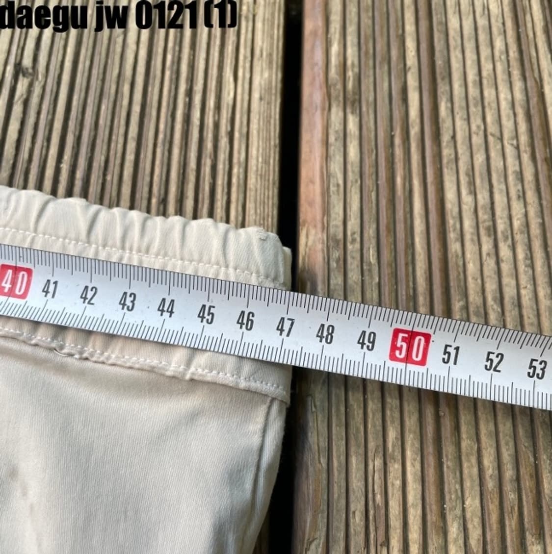 Cp컴퍼니 팬츠 38 상품이미지8