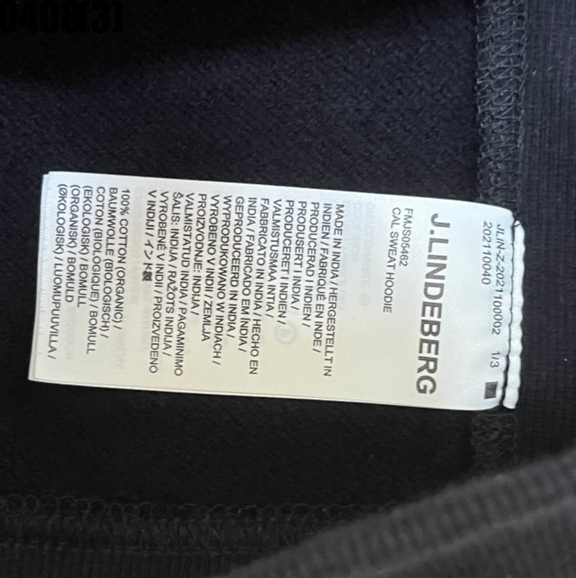 제이린드버그 후드티 상품이미지5