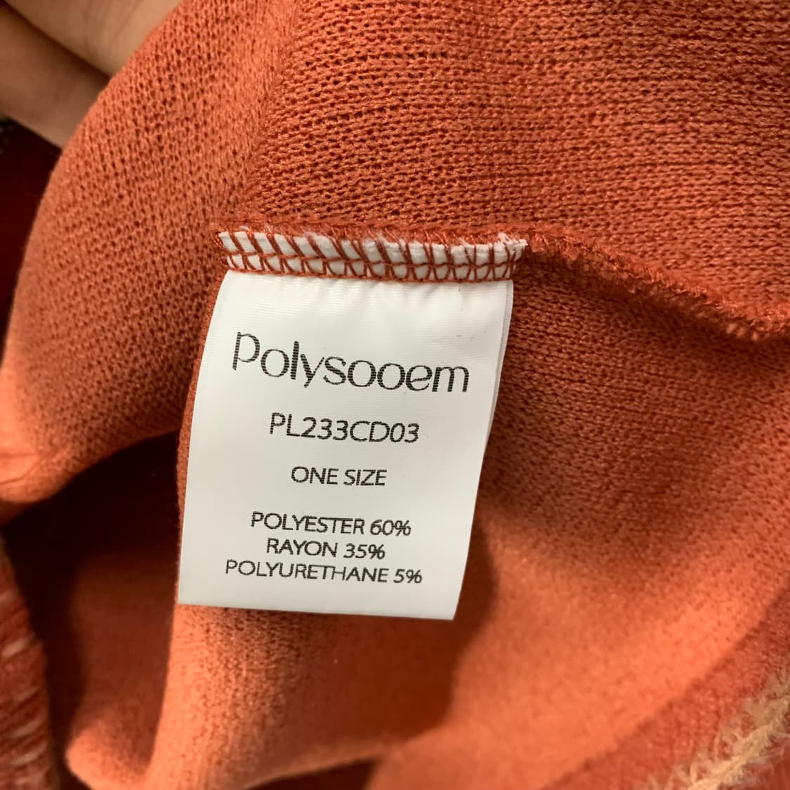 폴리수엠 투웨이 니트 후드집업 상품이미지4