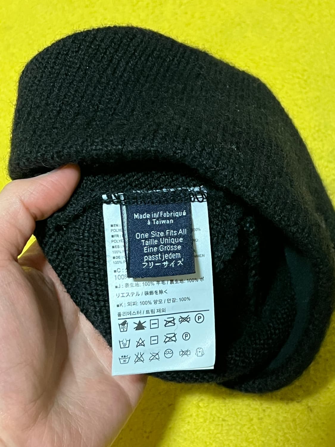 아크테릭스 비니 상품이미지2