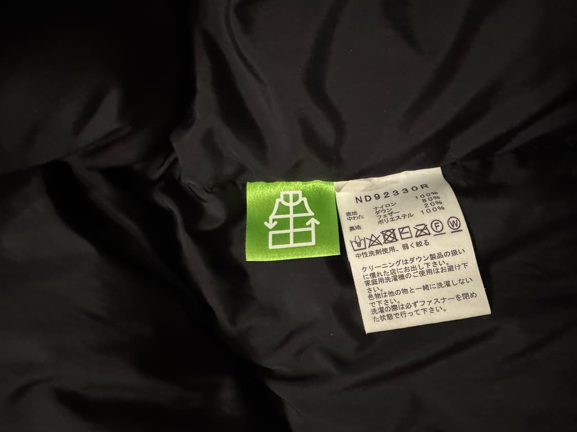 [L] 노스페이스 어센트 뉴토프 상품이미지4