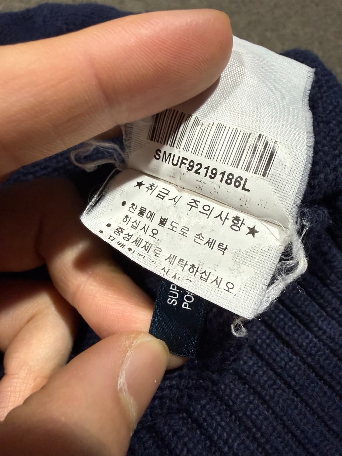 Polo Ralph Lauren 폴로 랄프로렌 US OPEN 빅포니 니트 상품이미지5