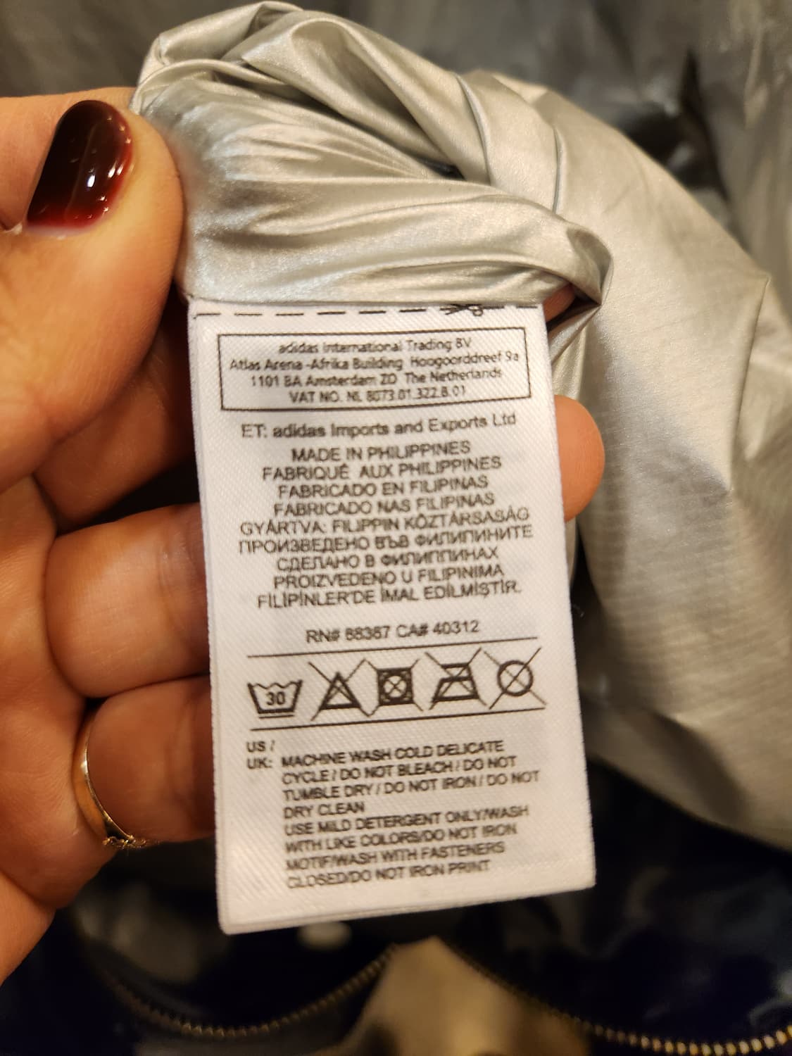 아디다스 바시티 자켓 상품이미지9