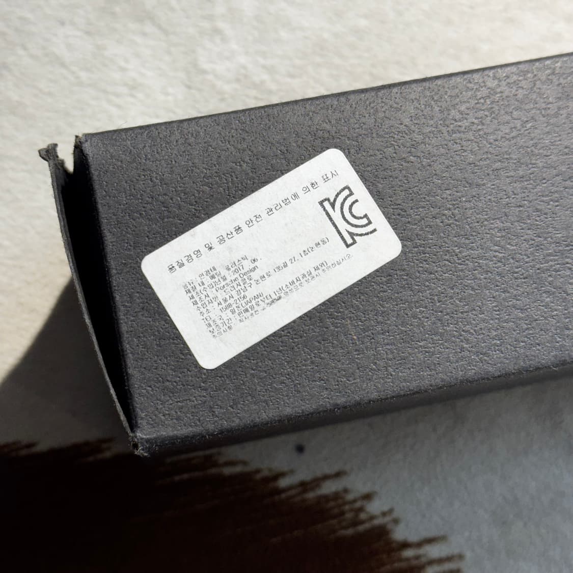 포르쉐 디자인 메탈 안경 매트 골드 (OS) 상품이미지9