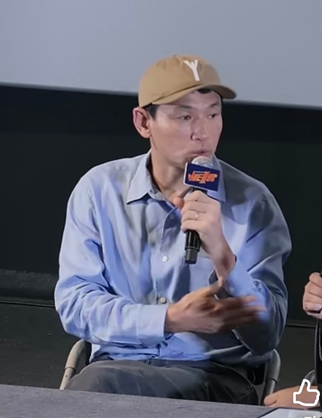 RYOO Tonton Y-logo 볼캡 상품이미지5