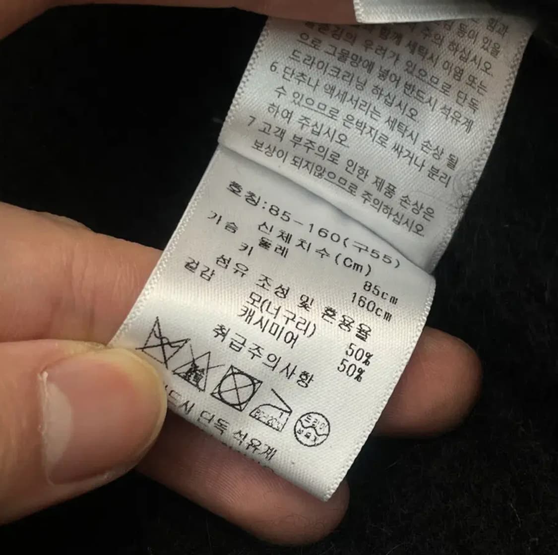 베라왕 여성 라쿤 캐시미어 롱 가디건 (55) 상품이미지4