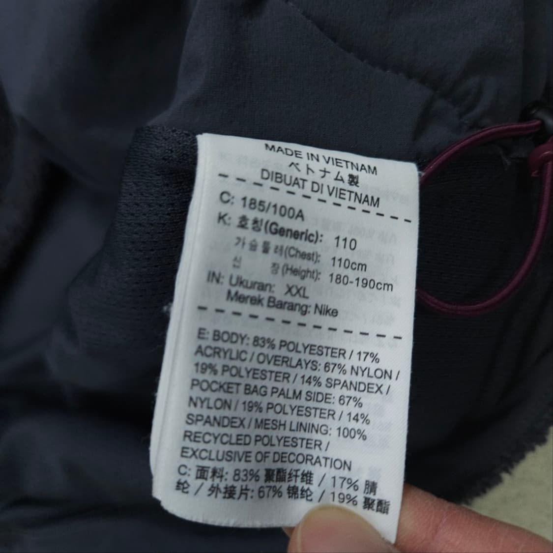 나이키 코트 테니스 후리스 반집업 XXL 상품이미지6