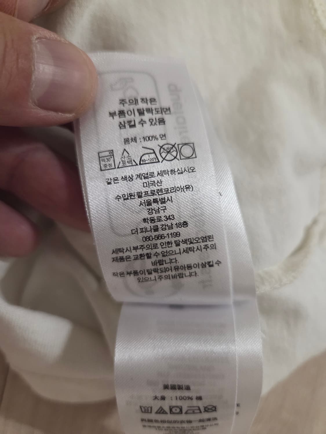 RRL 더블알엘 포켓 반팔 티셔츠 M 상품이미지4