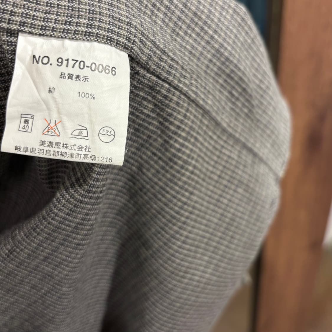 Converse 컨버스 그레이 잔체크 코튼 후드 집업 셔츠 아메카지 상품이미지9