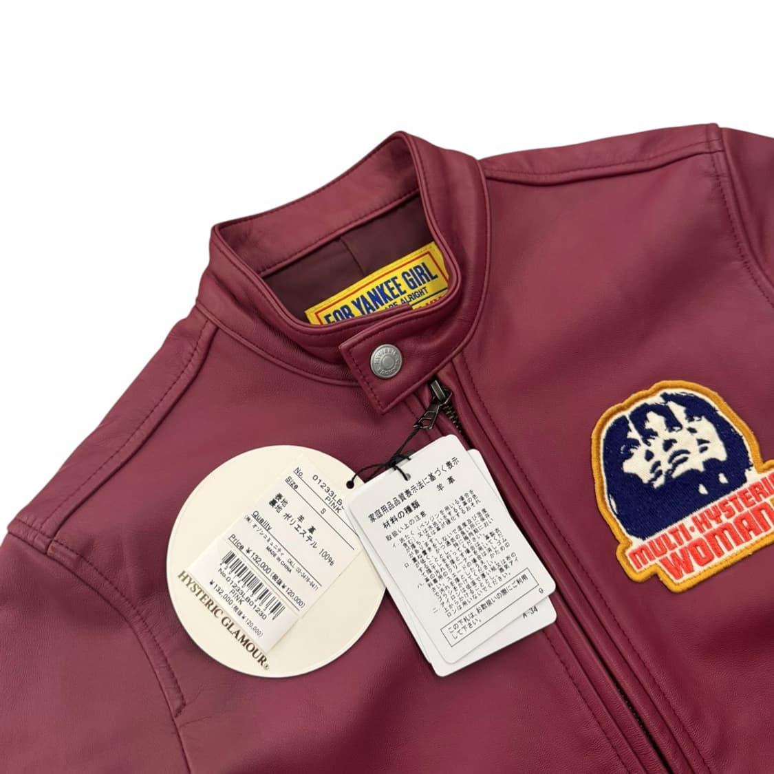 히스테릭글래머 램레더 카페레이서 싱글 라이더 자켓 핑크 상품이미지6