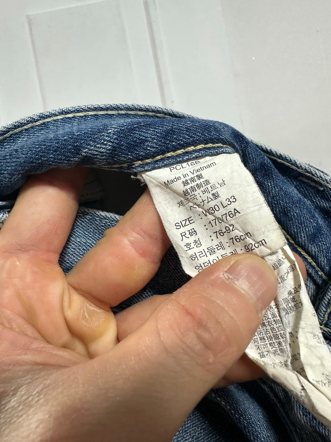 리바이스 502 리페어 데님 팬츠 상품이미지5