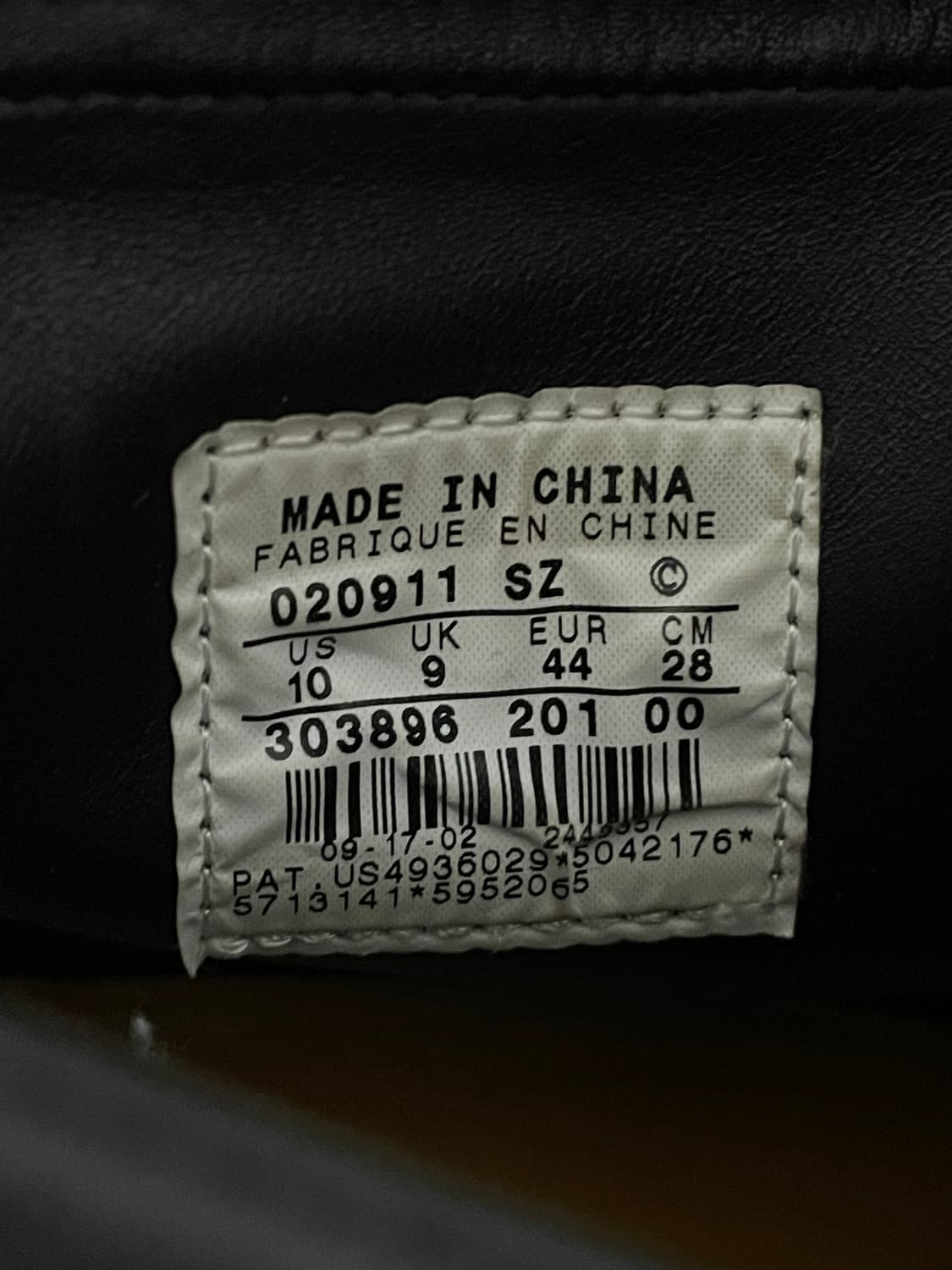 Rare) 00s Nike Jordan Two3 Profiler(2002 상품이미지10