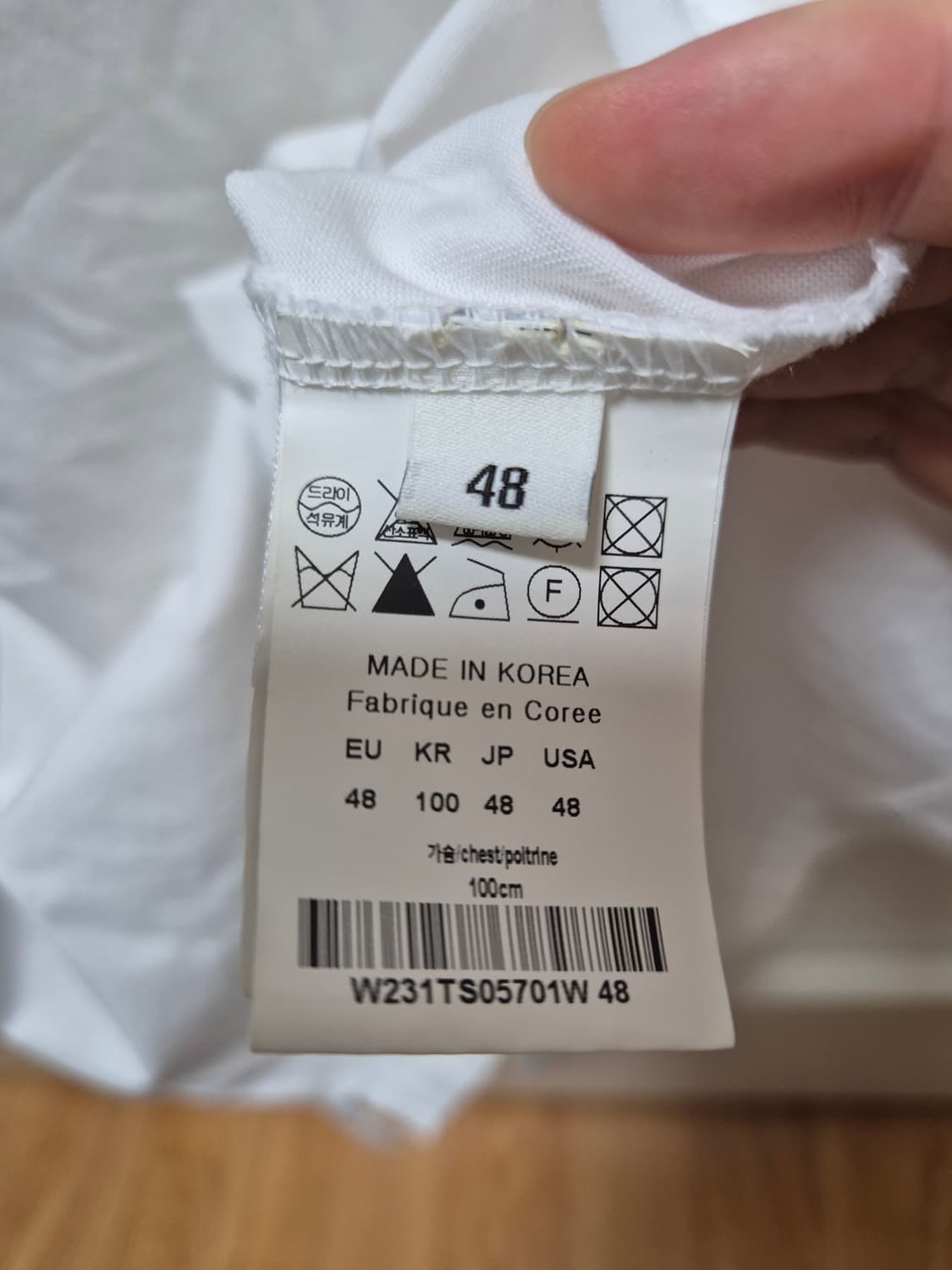 우영미 깃털 백로고 반팔 화이트 48 사이즈 L 상품이미지8