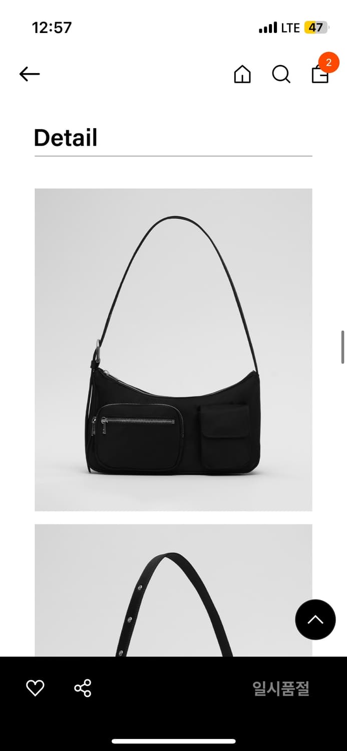 노앤뮤트 Multi pocket bag Black 상품이미지3
