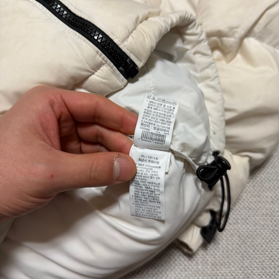 노스페이스 1996 에코 눕시 패딩자켓 상품이미지5