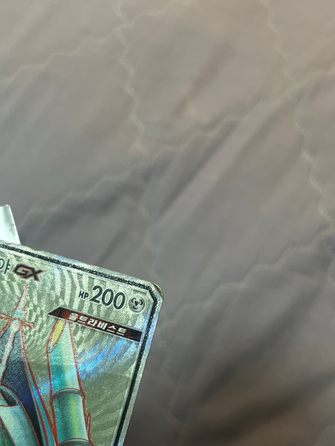 철화두야 GX 카드 상품이미지4