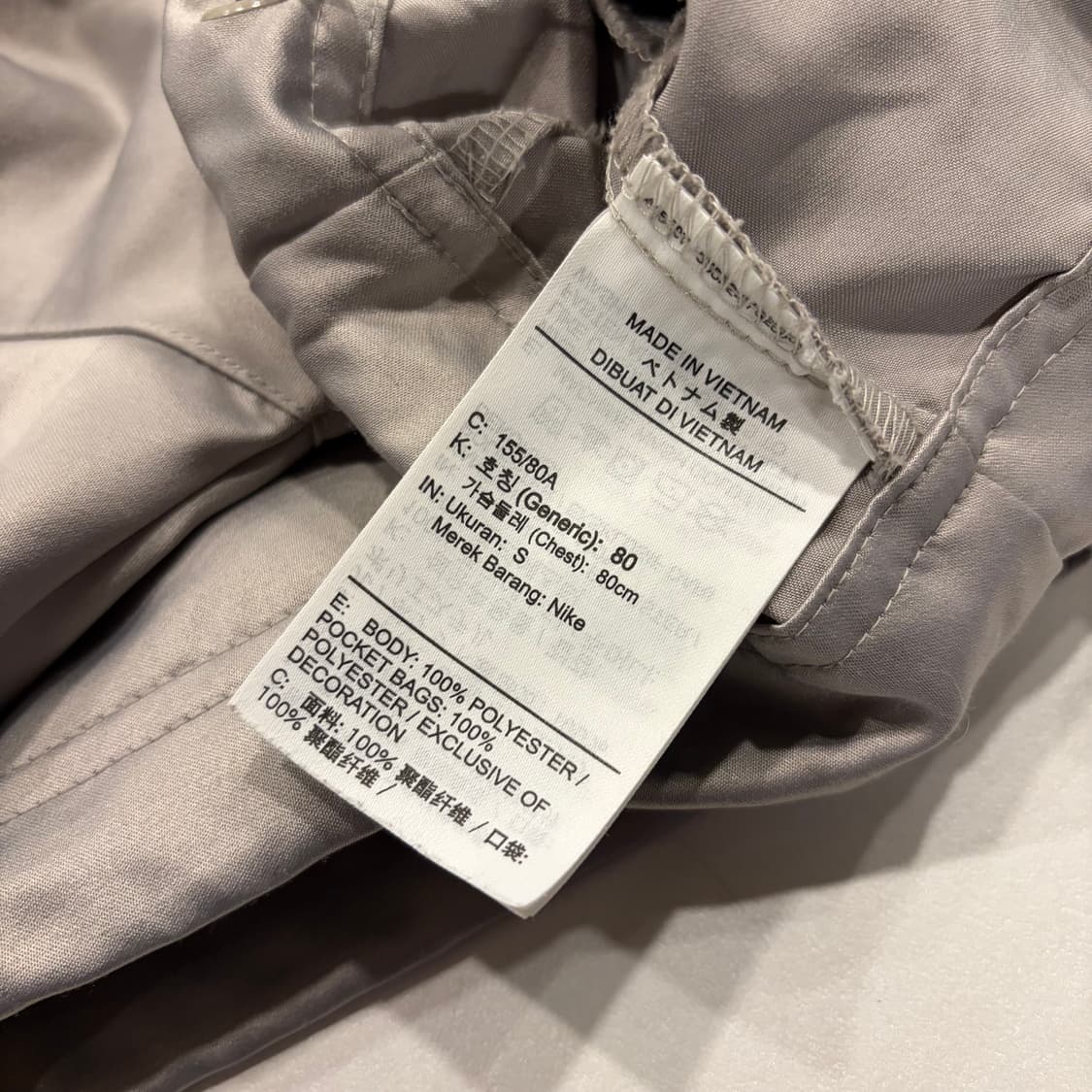 [S] 나이키 AIR 여성 크롭 봄버 자켓 B415 상품이미지6