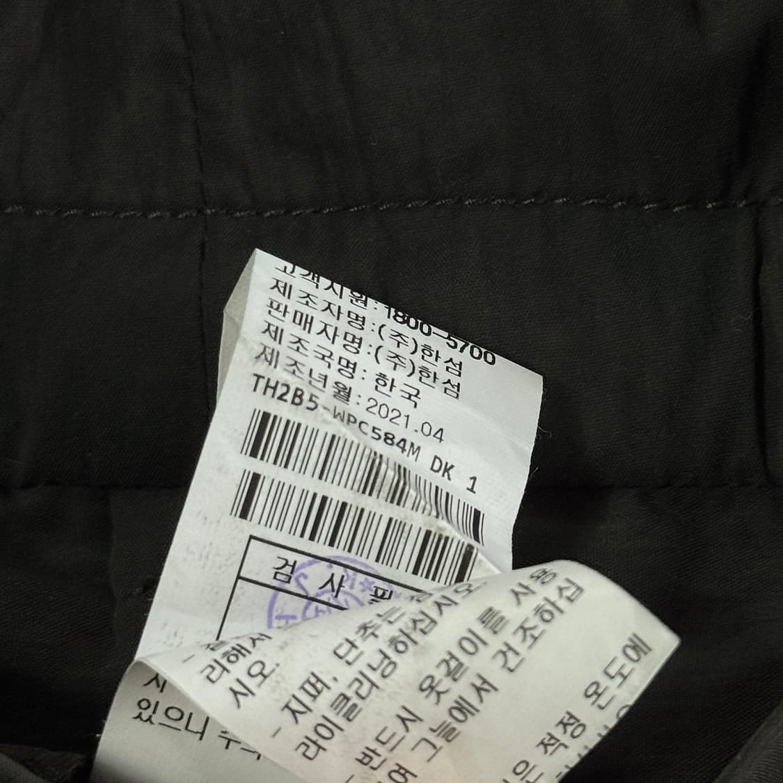 타임옴므 루즈 밴딩 팬츠 상품이미지5