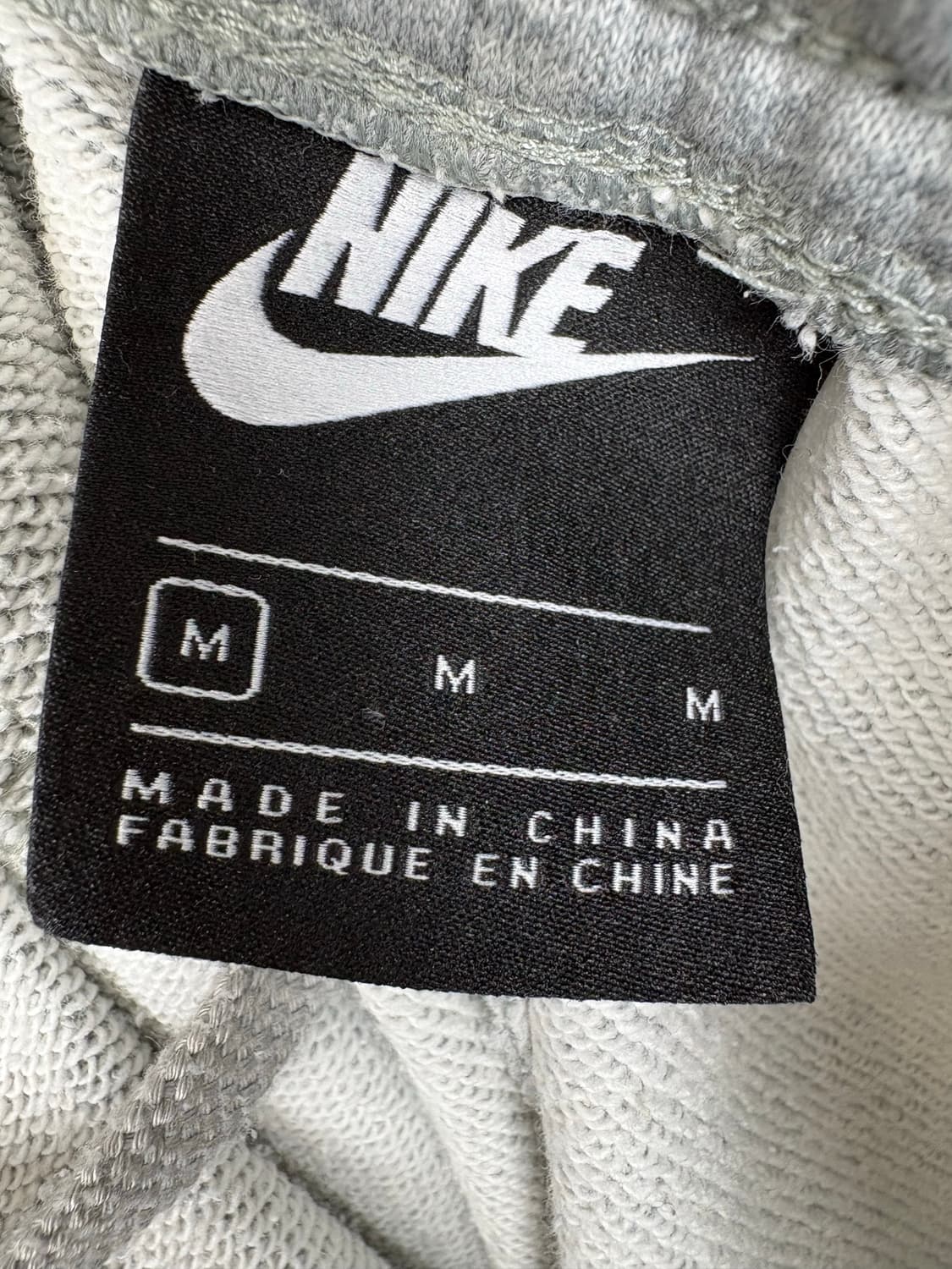 나이키 클럽 프렌치 테리 스웨트팬츠 상품이미지4