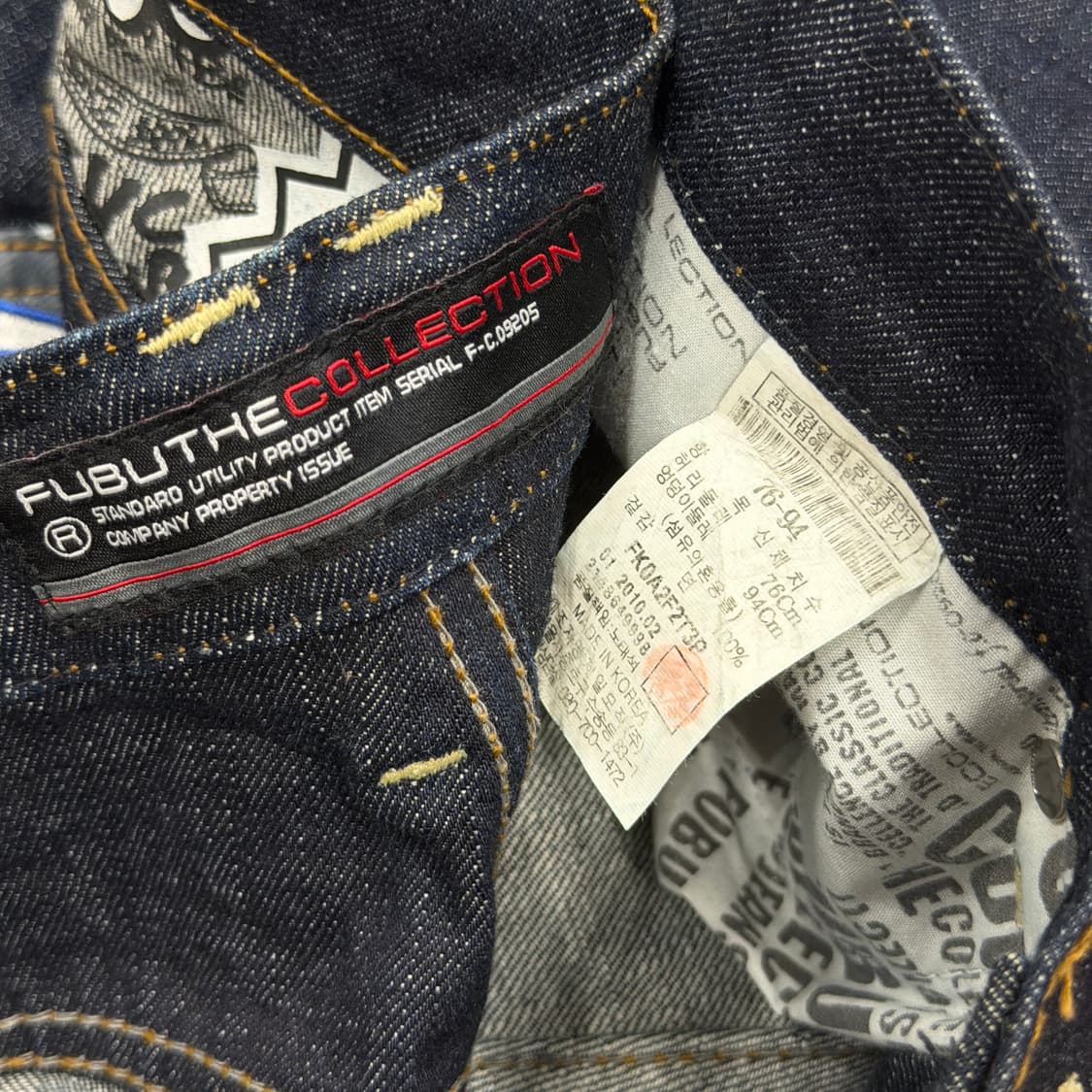 FUBU 푸부 후부 프린팅 데님 팬츠 바지 상품이미지3