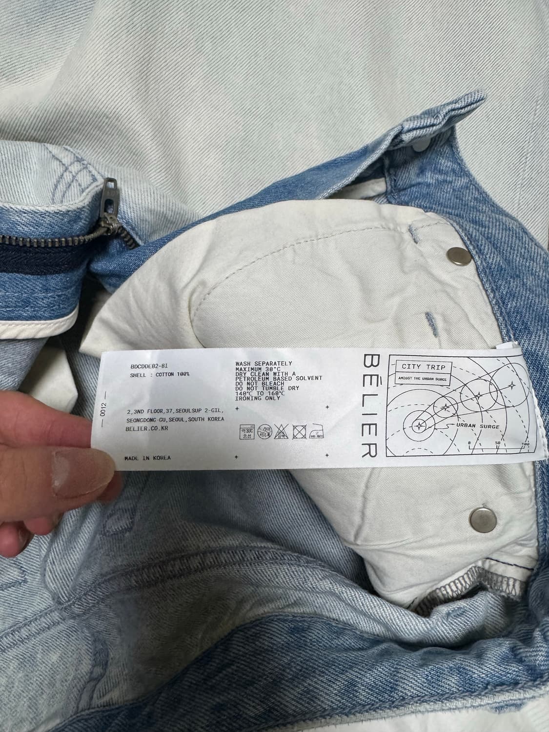 벨리에 트루와이드 데님 팬츠 32/32 블리치드 인디고 상품이미지4