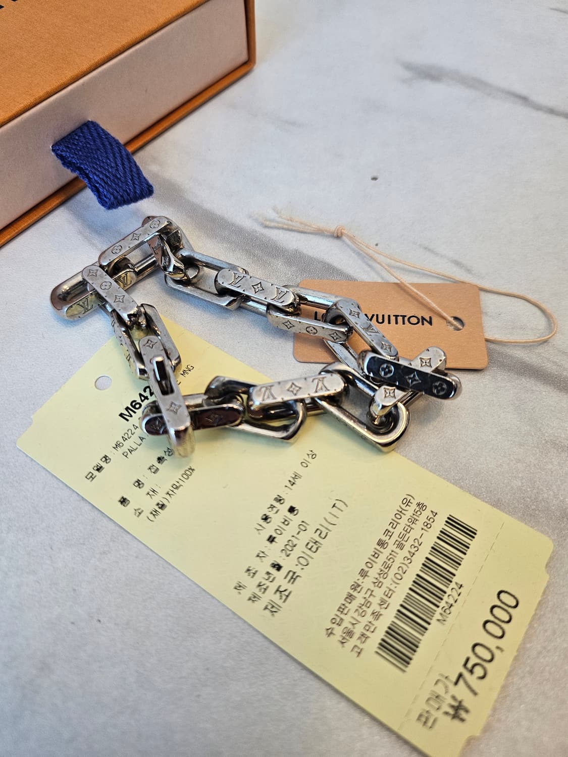 루이비통 버질아블로 모노그램 체인팔찌 L사이즈 상품이미지2