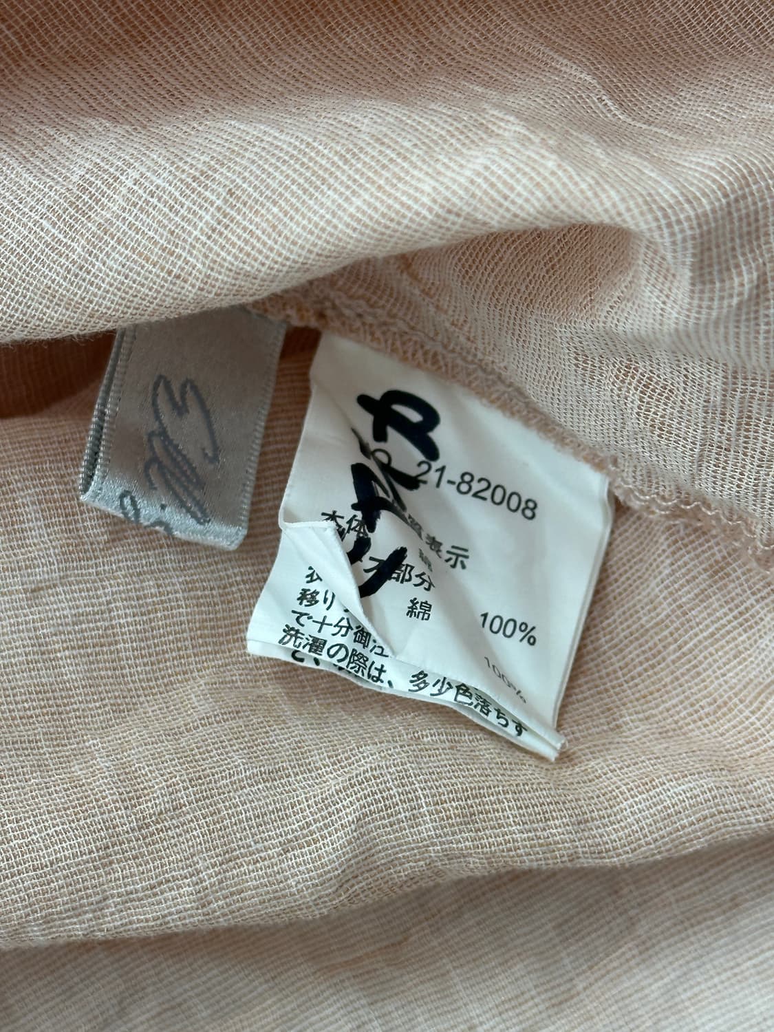 🍑피치맛 레이스 코튼 블라우스🍑양산형 모리걸 그런지 에스닉 핑크  상품이미지5