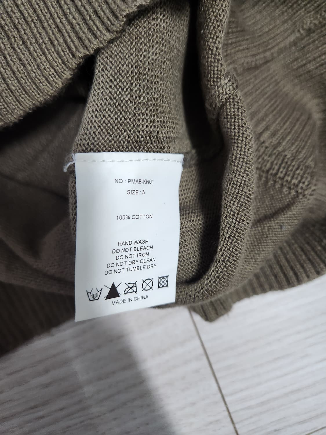 phigvel 피그벨 면니트 M 상품이미지3