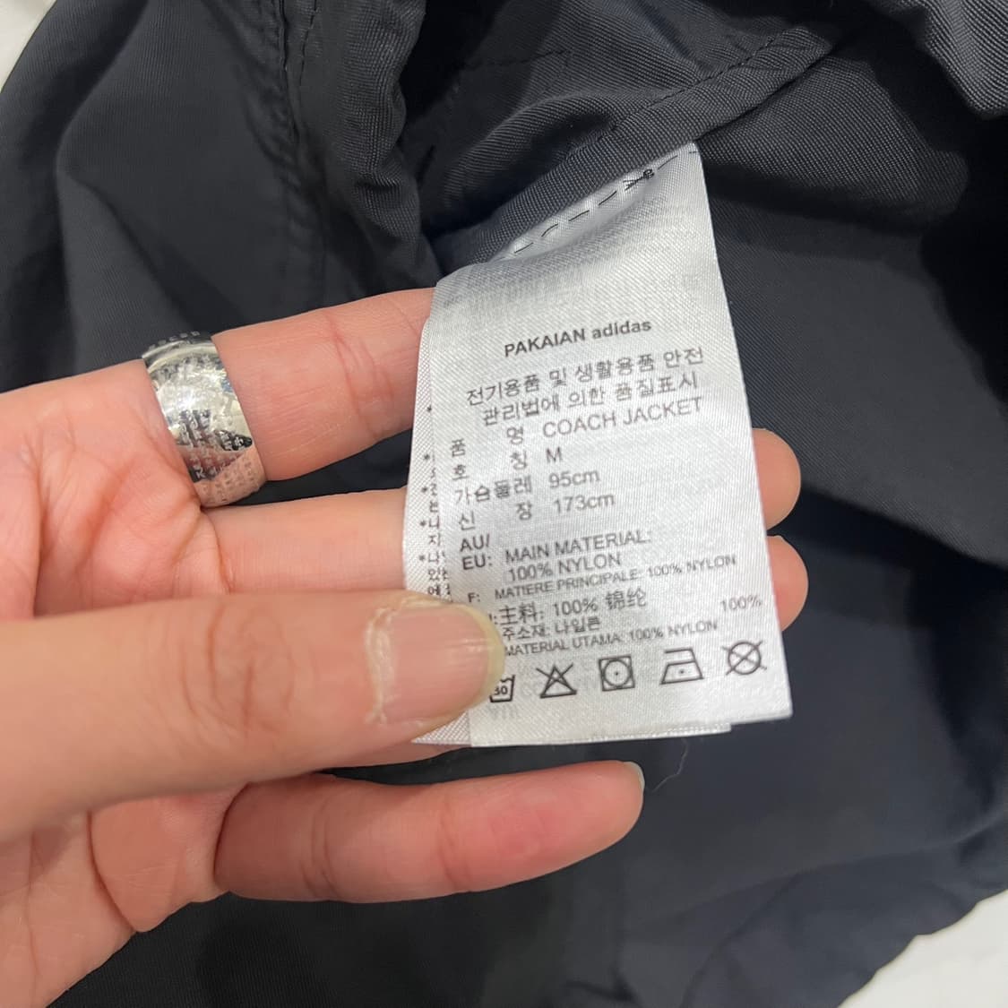 아디다스 파이어버드 코치자켓 s05992 상품이미지9