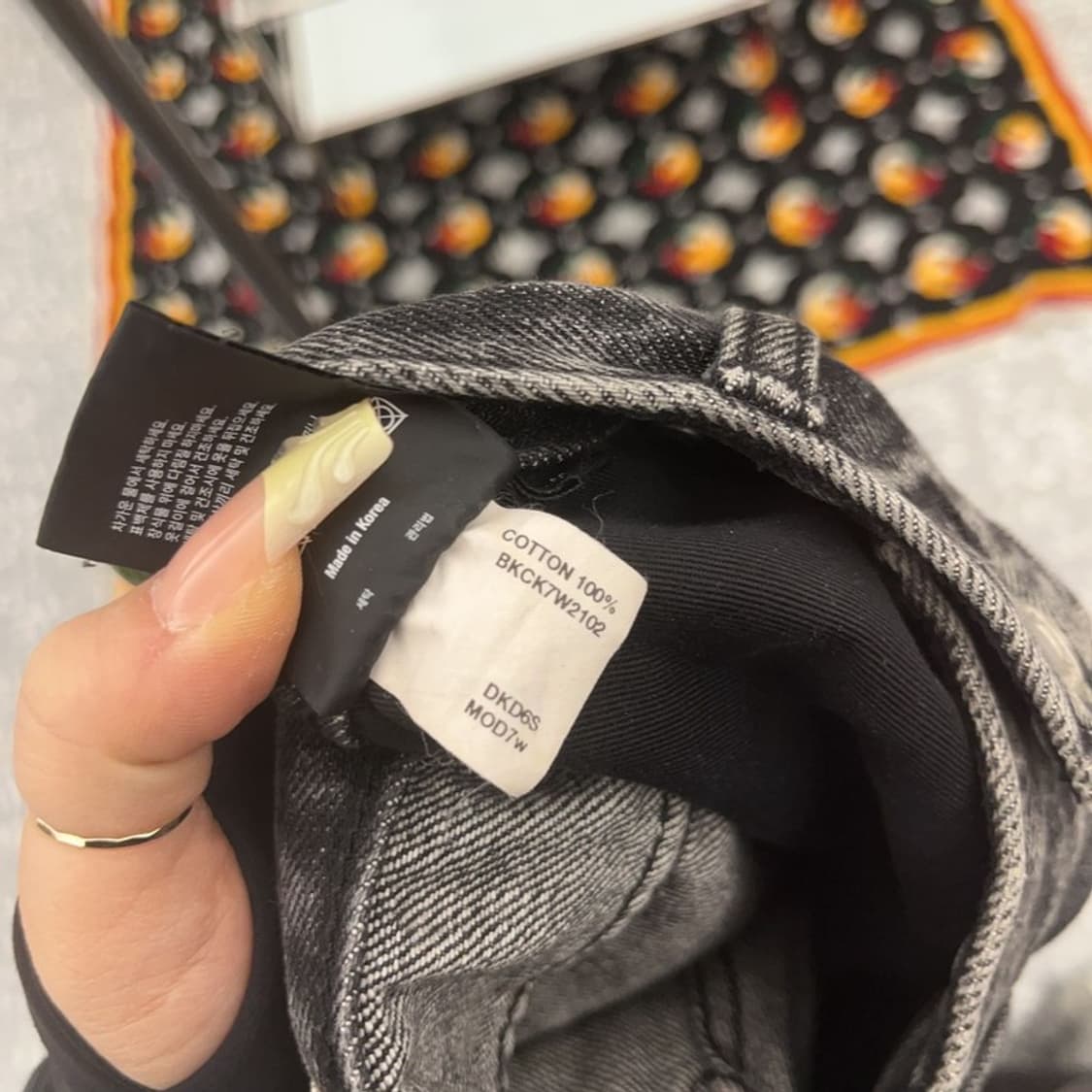 모드나인 빈티지 드레이프 워싱 데님팬츠 29인치 C08033 상품이미지7