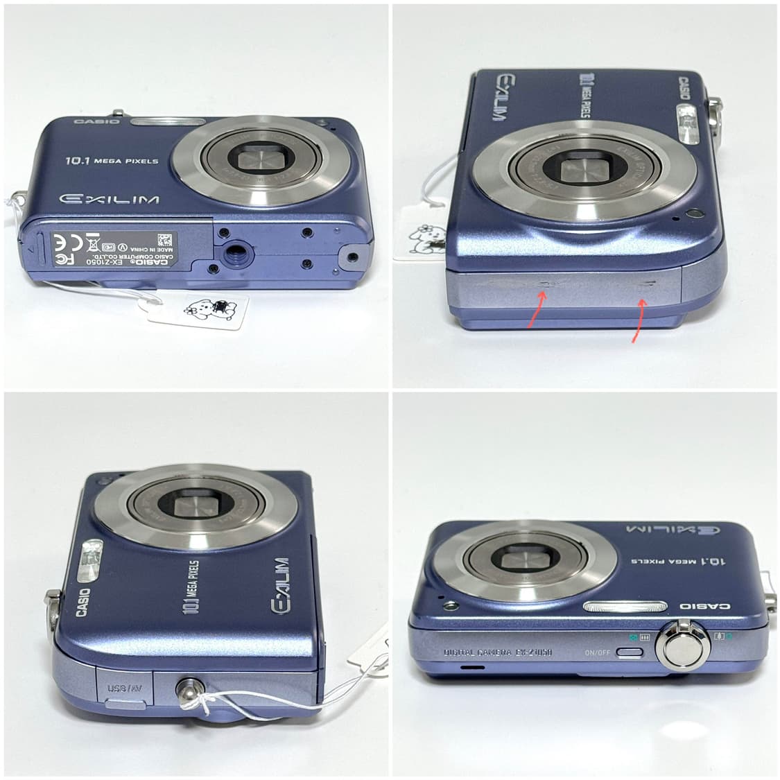 카시오 엑슬림 Z1050 베이비블루 빈티지디카 상품이미지5