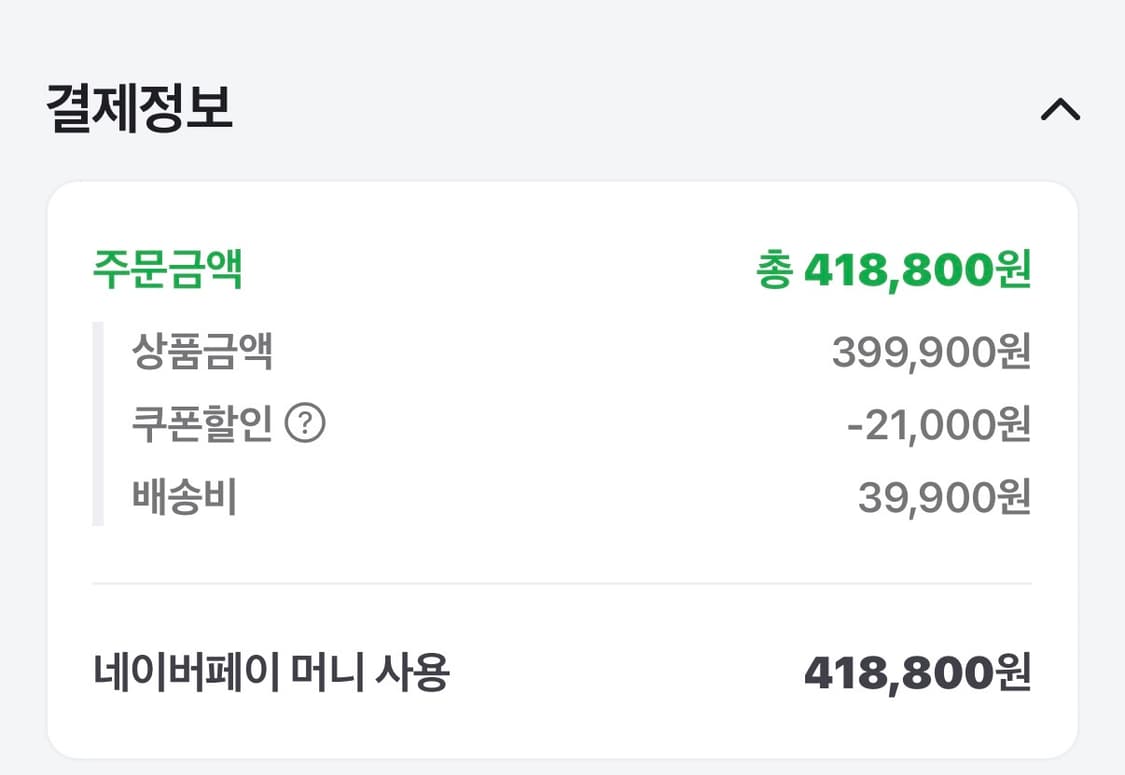 PORTAL 포탈 러닝 로암 플리스 자켓 상품이미지6