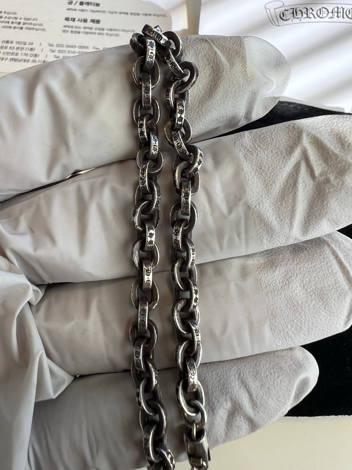 [7인치] 크롬하츠 페이퍼체인 스몰 팔찌 상품이미지5