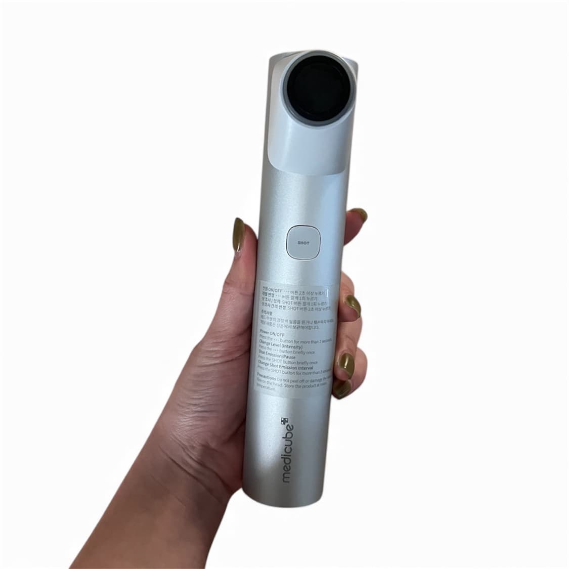 메디큐브 하이포커스 샷 상품이미지3