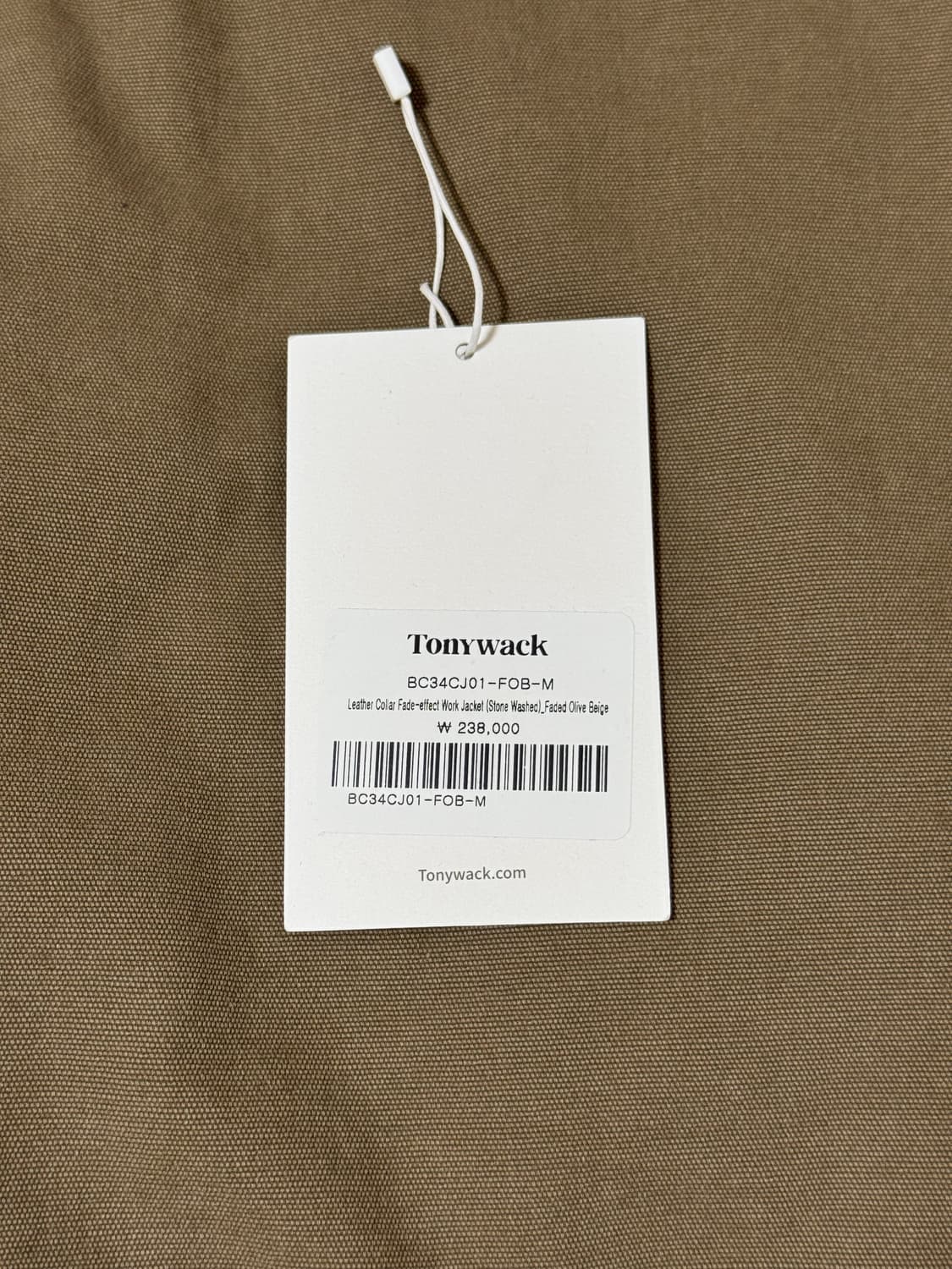 [M]토니웩 23FW 레더카라 워크자켓 상품이미지5
