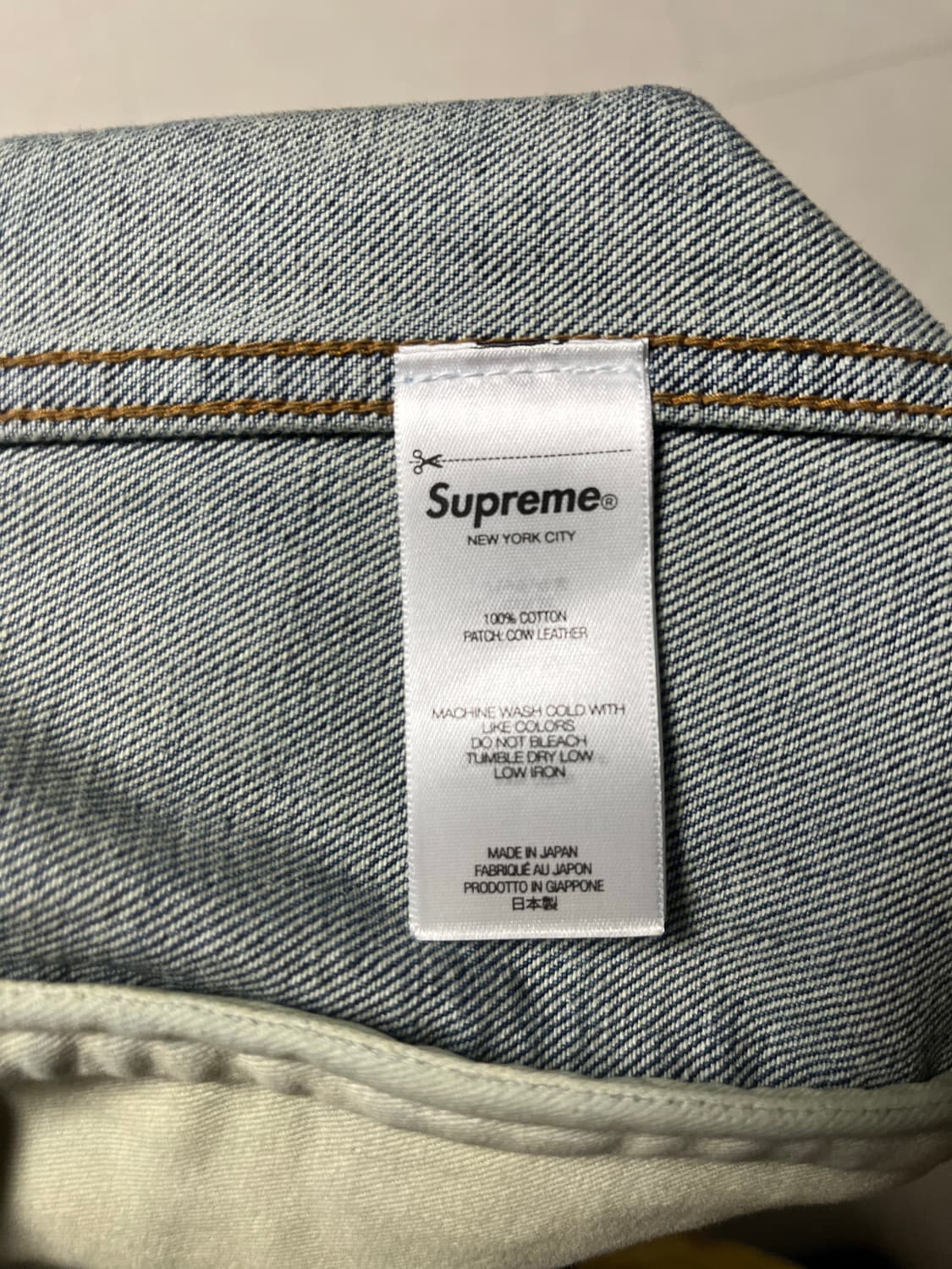 슈프림 디스트레스드 셀비지 트러커 자켓 상품이미지4