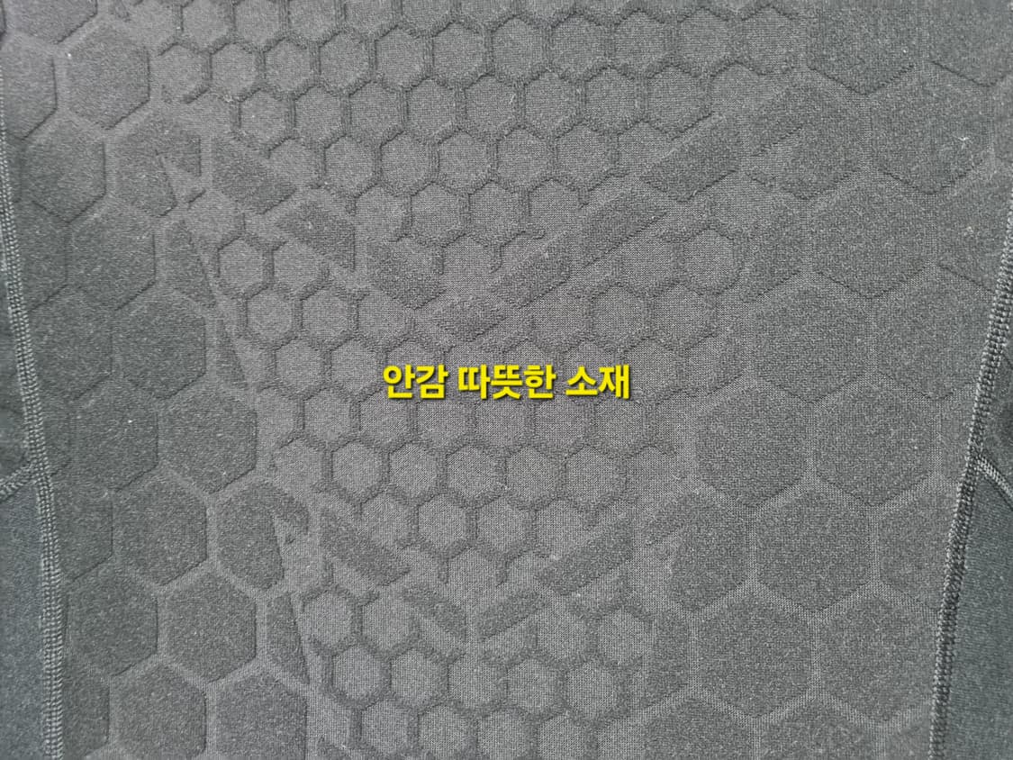 남성 구형 나이키 프로 PRO 하이퍼웜 반집업 기능성 긴팔 티 트레이닝복 상품이미지9