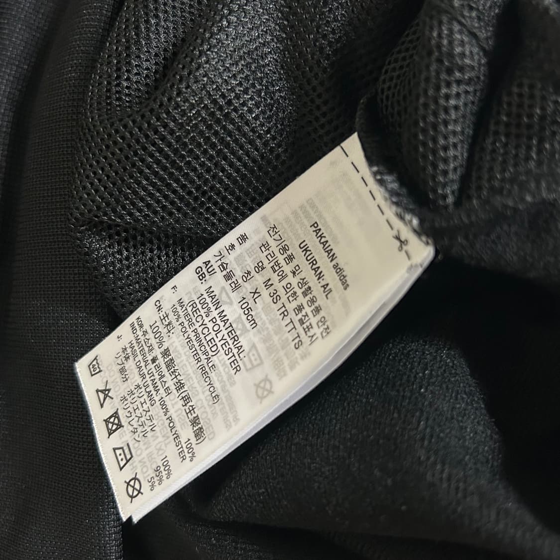 아디다스 퍼포먼스 스몰로고 져지 블랙 XL 105  상품이미지8