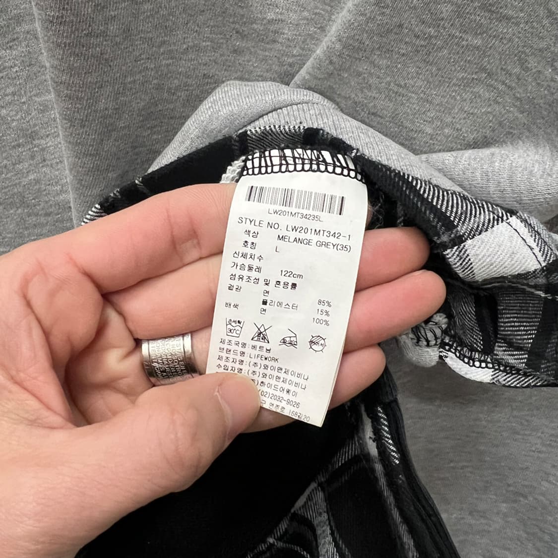 라이프워크 야누스 레이어드 맨투맨 L 상품이미지5