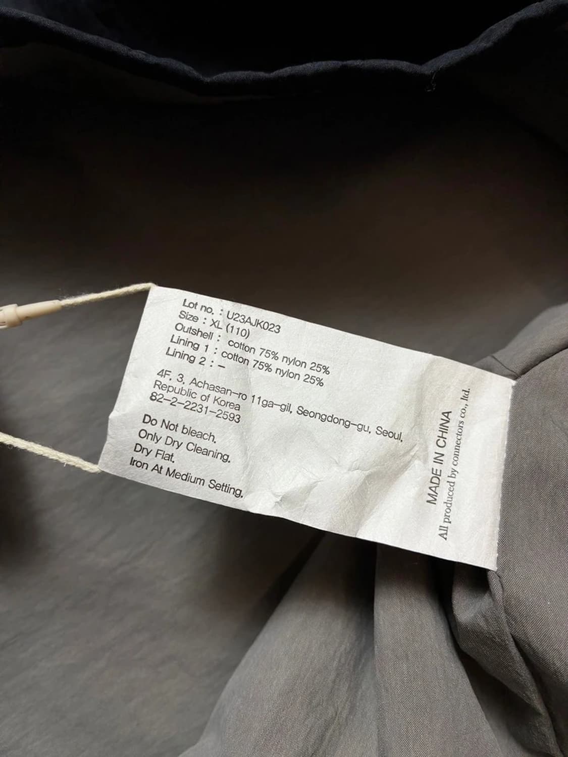 유니폼 브릿지 22FW 정글 퍼티그 자켓 PN9305 상품이미지7