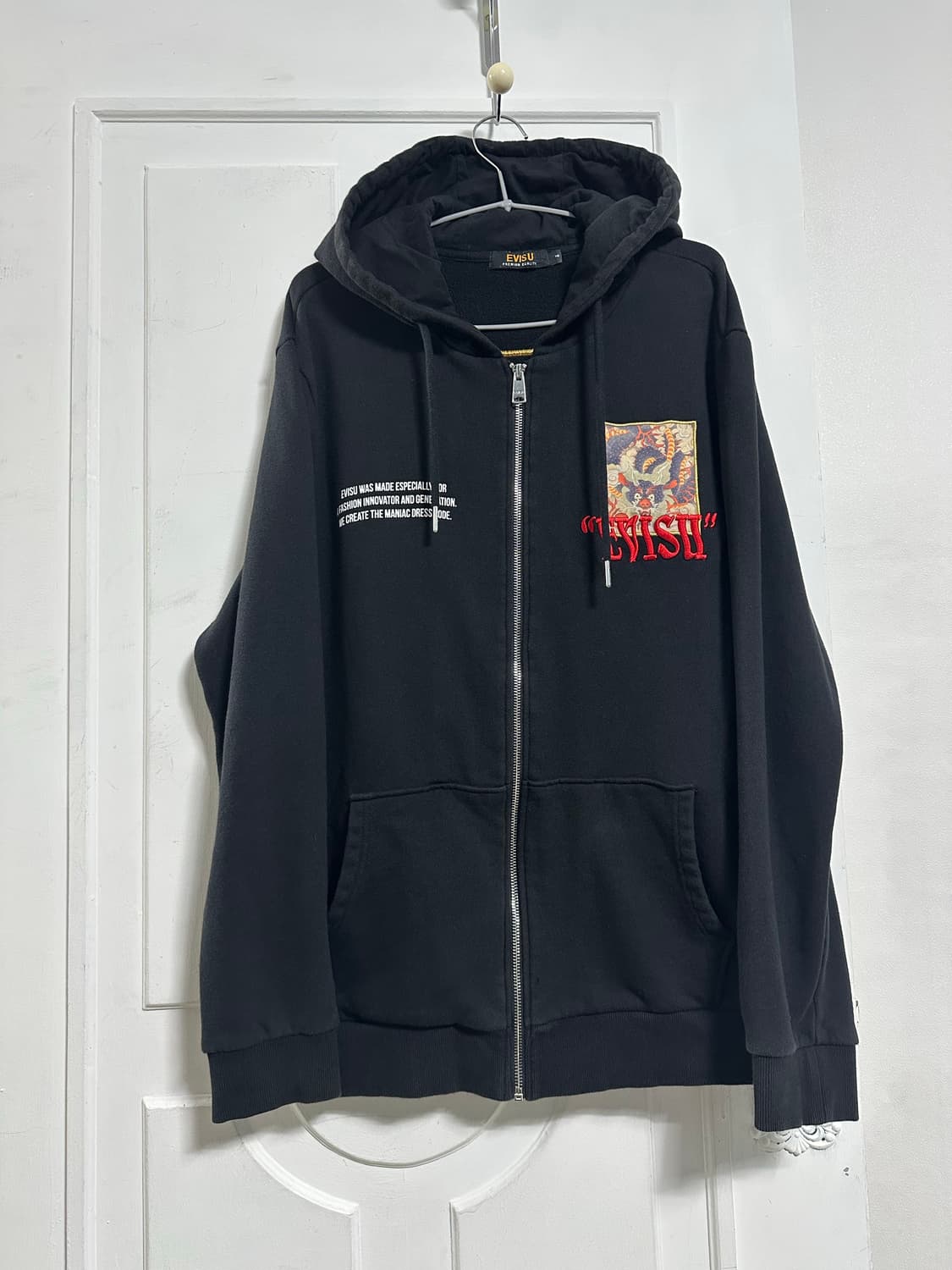 에비수 프린팅 후드집업 상품이미지1