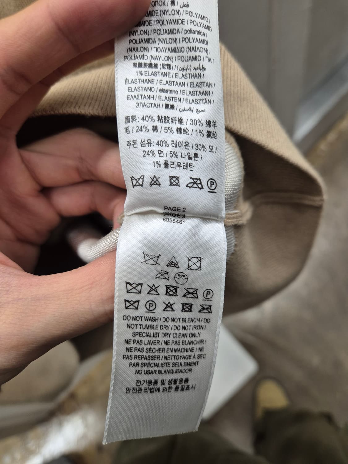 버버리 호스페리 가디건 XS 상품이미지6