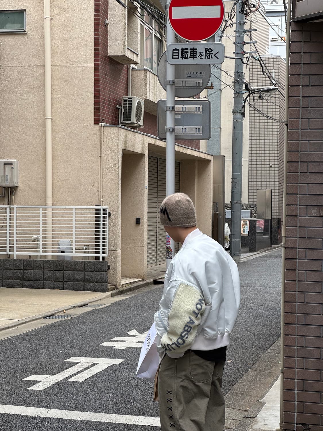 디스커버드 ma1 자켓 상품이미지1